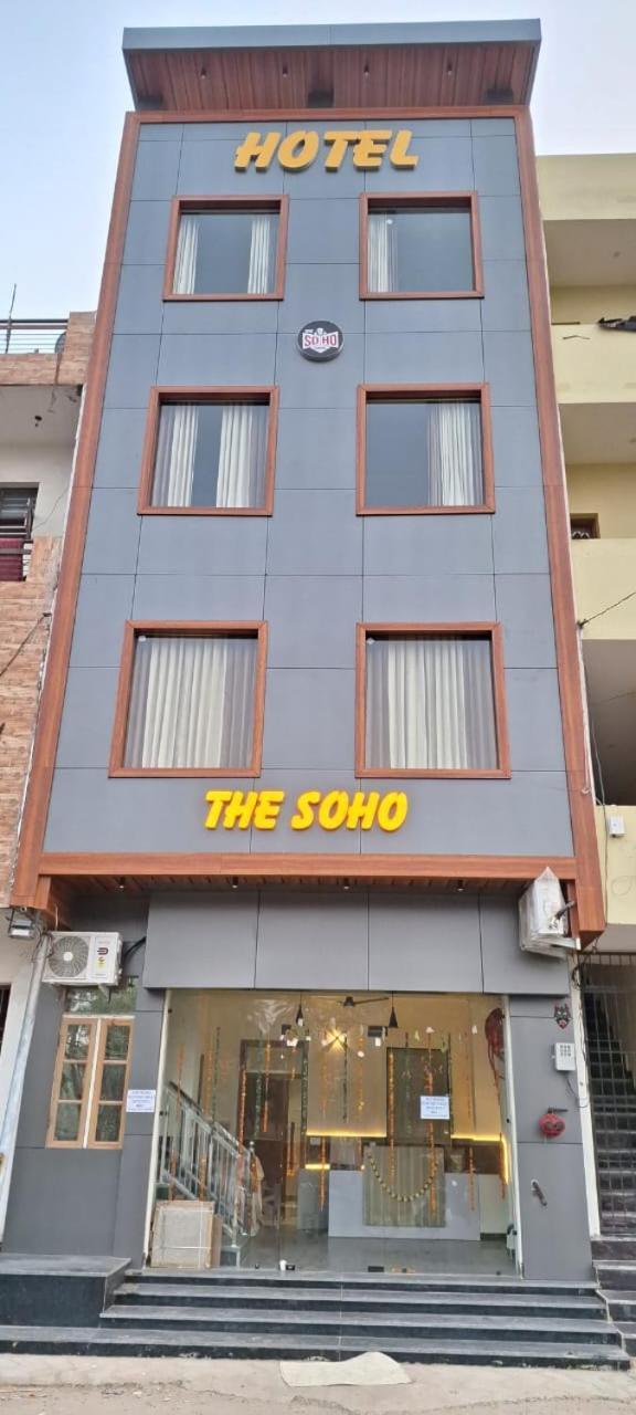 The Hotel Soho Zirakpur ภายนอก รูปภาพ